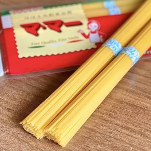  マ・マーのパスタ 