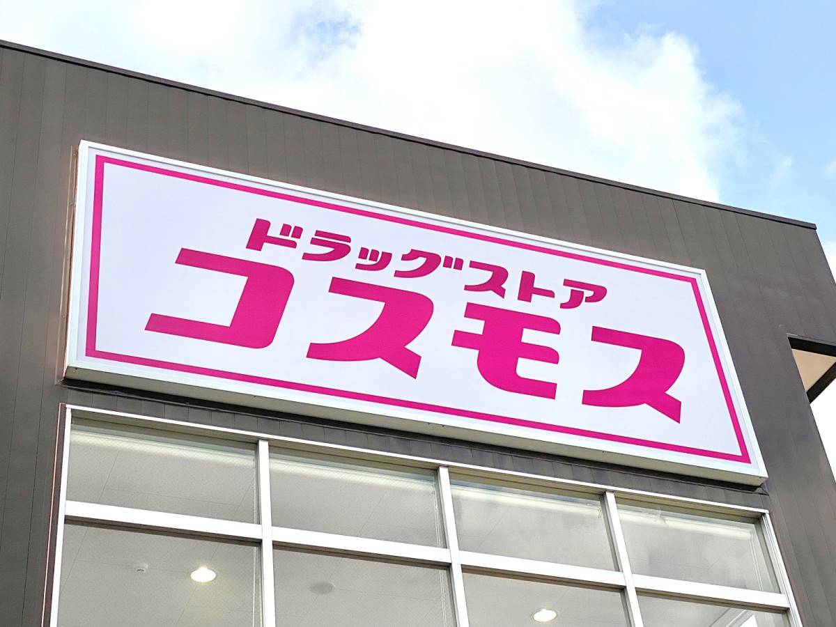 常に冷凍庫にストックしておきたくなる一品♡