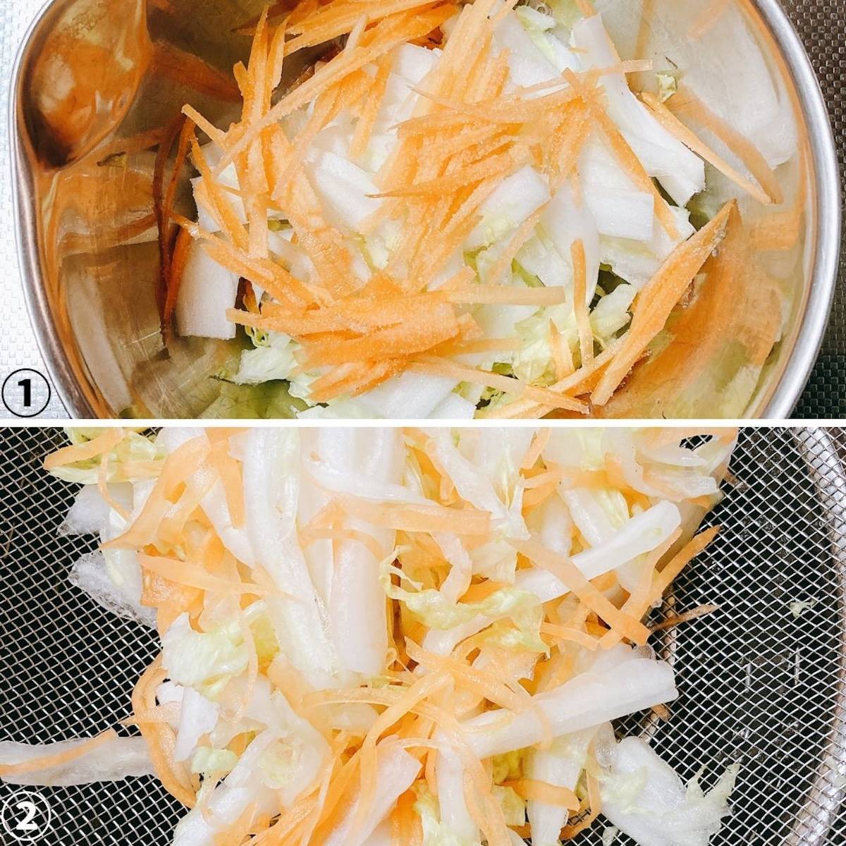 JAグループ公式の「人参白菜の白あえ」のレシピ