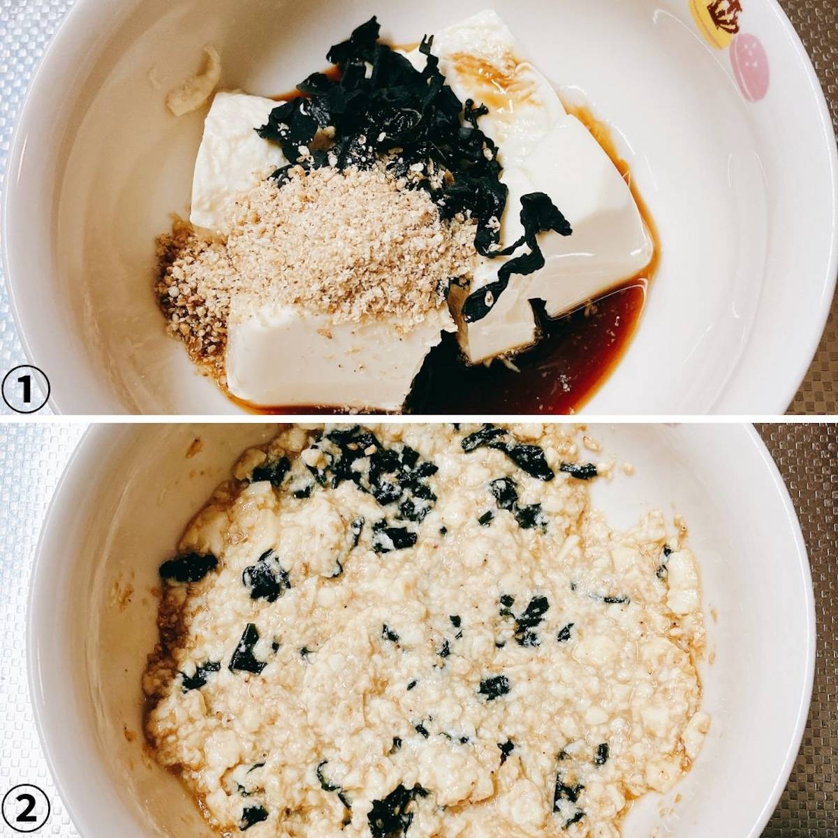 JAグループ公式の「人参白菜の白あえ」のレシピ