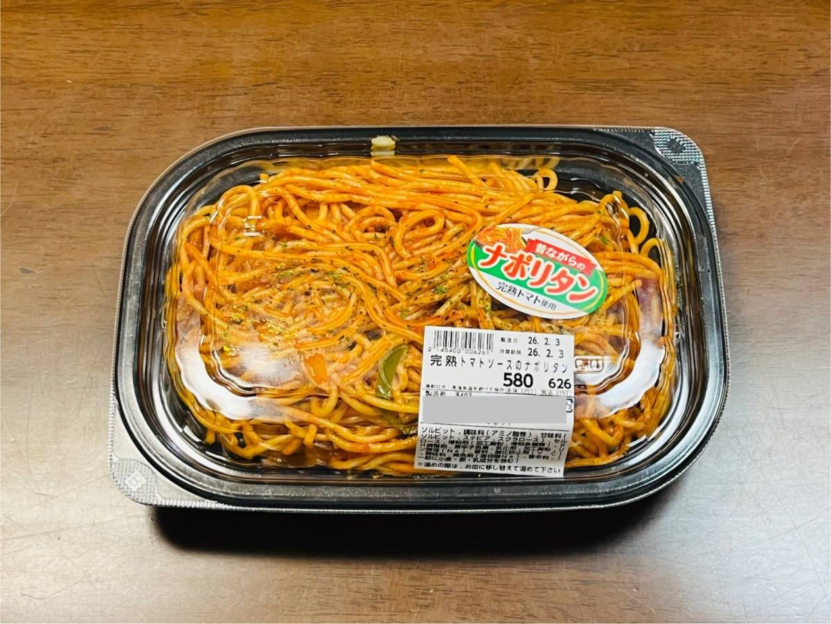 人気商品を買ってみた！