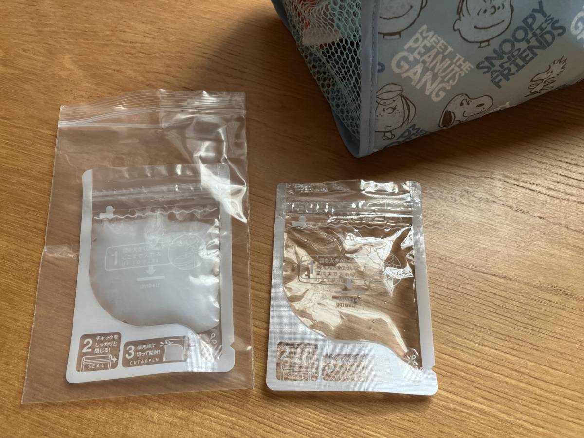 セリアの使い切りできる詰め替えパウチ