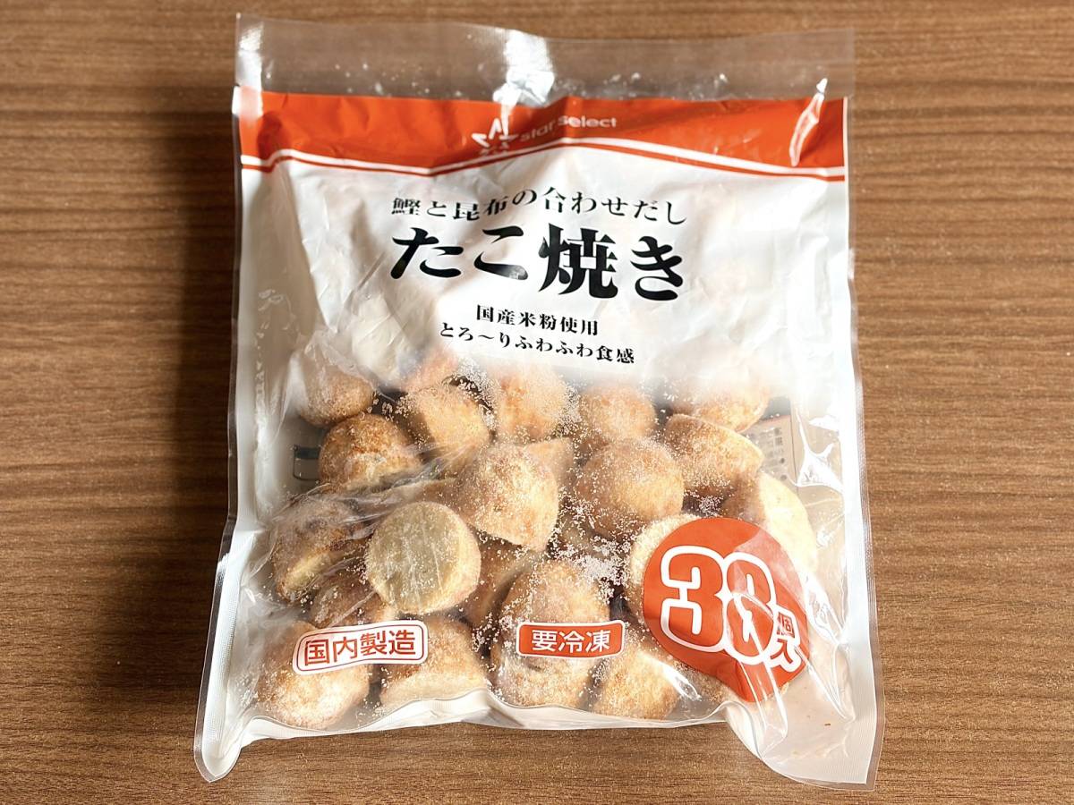 人気商品を買ってみた♪