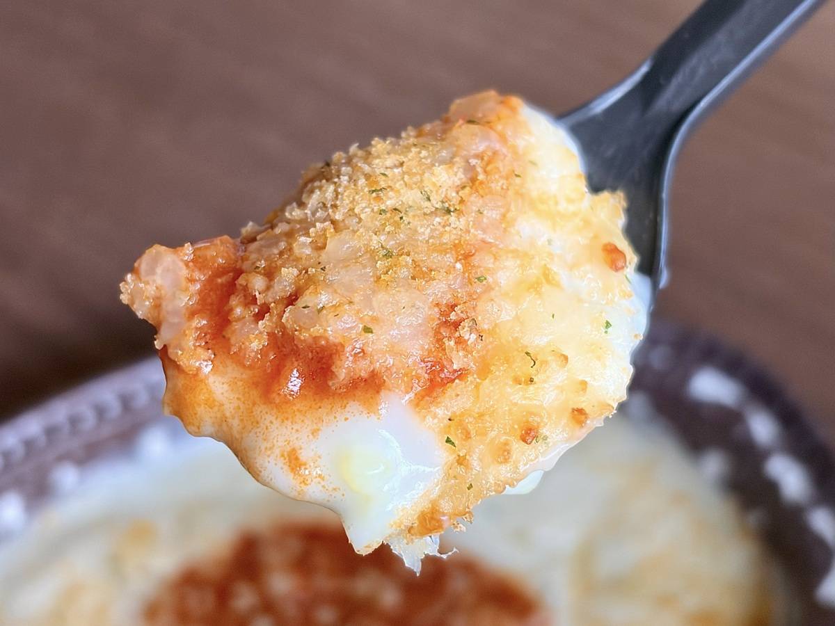 やみつきになる味わいだよ♡