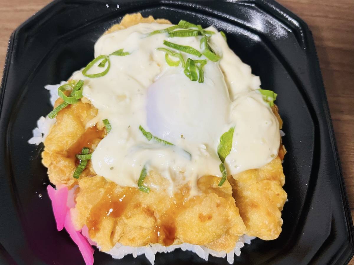 温泉卵付きが嬉しい♪