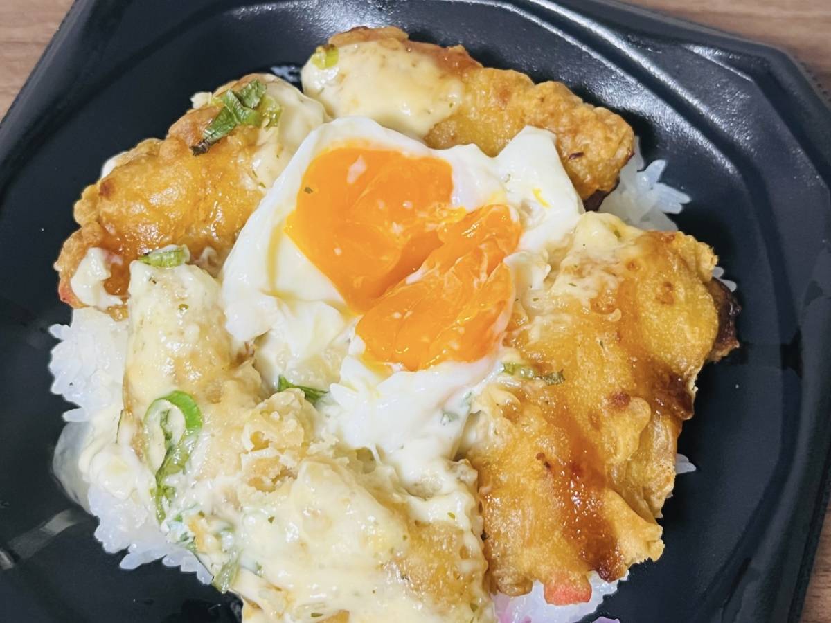 大当たりの味わいだよ♪