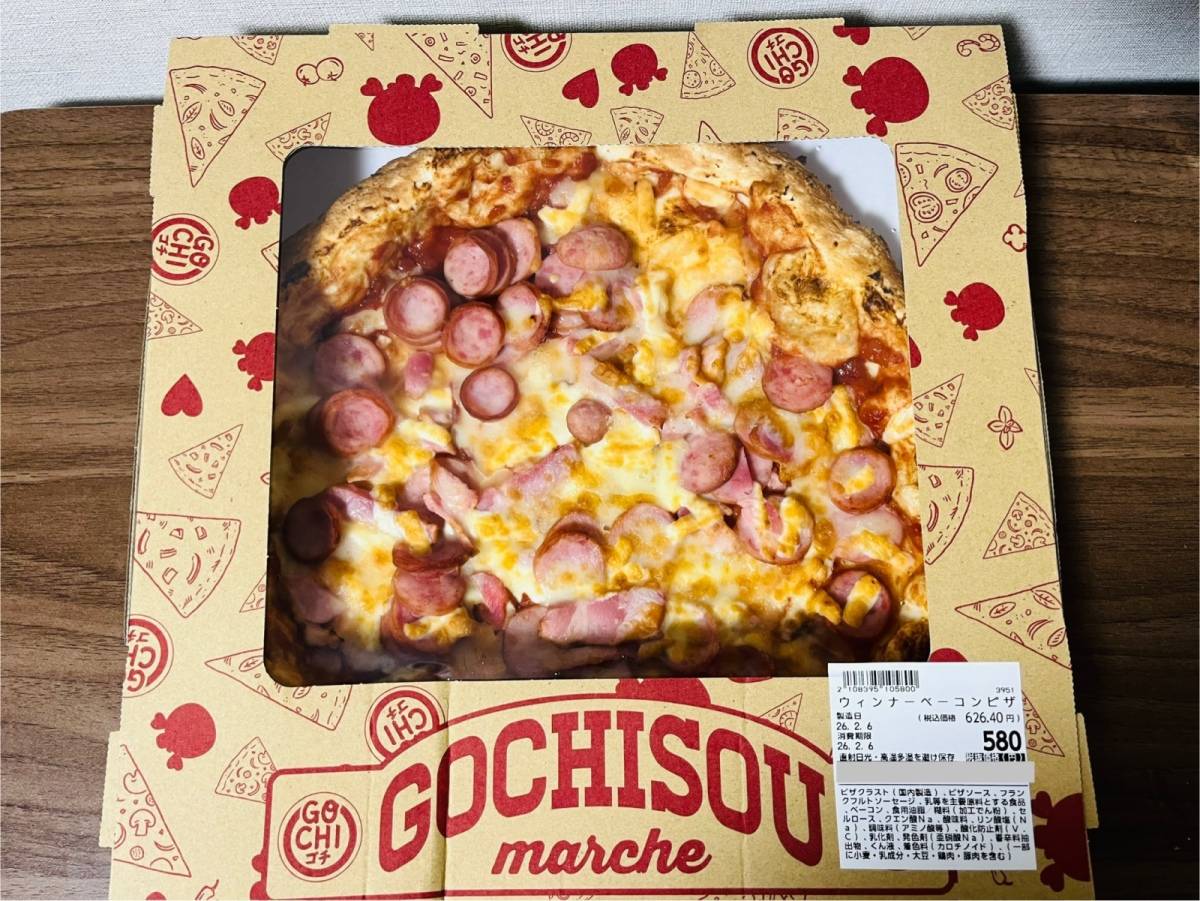 ロピアの人気商品を買ってみた!