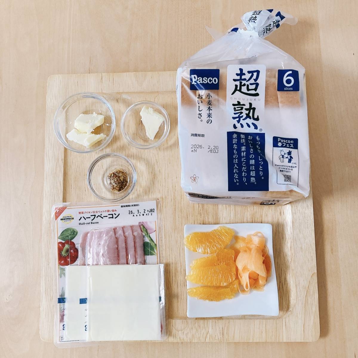 パスコ公式の「キューバサンド」のレシピ