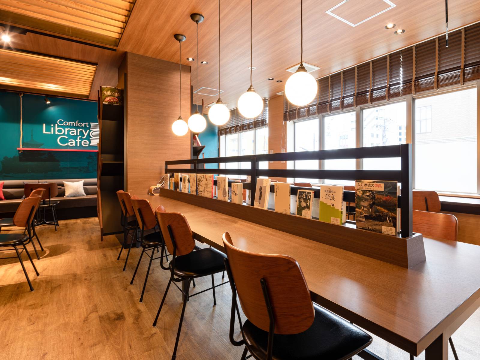 コンフォートホテル奈良