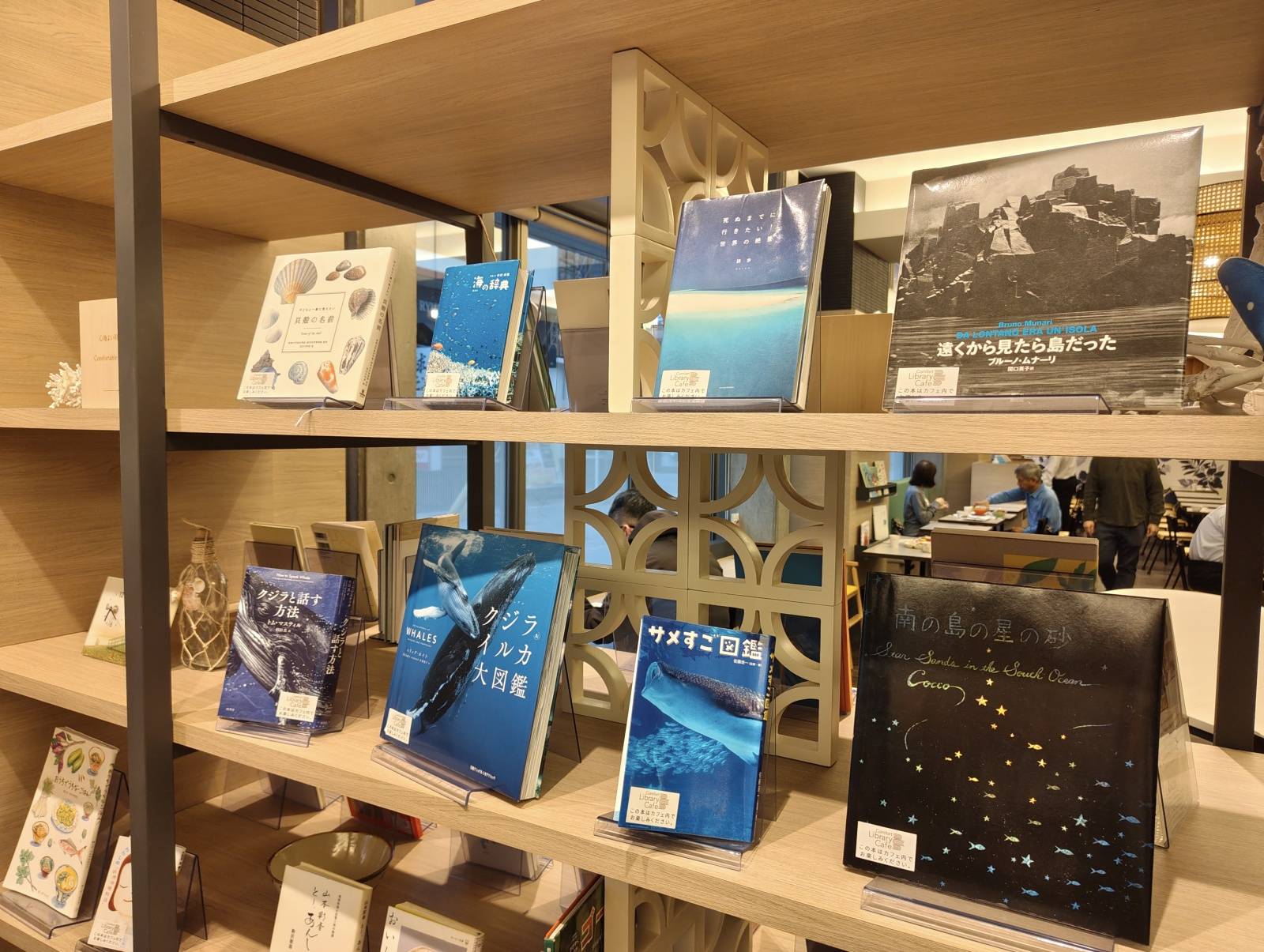 コンフォートホテル那覇県庁前