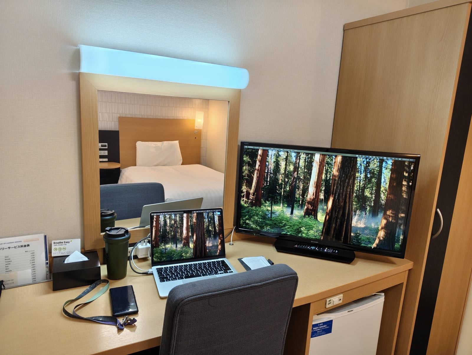 コンフォートホテル奈良