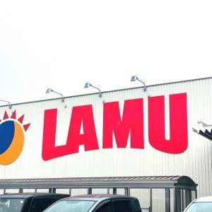  ラ・ムーの看板 