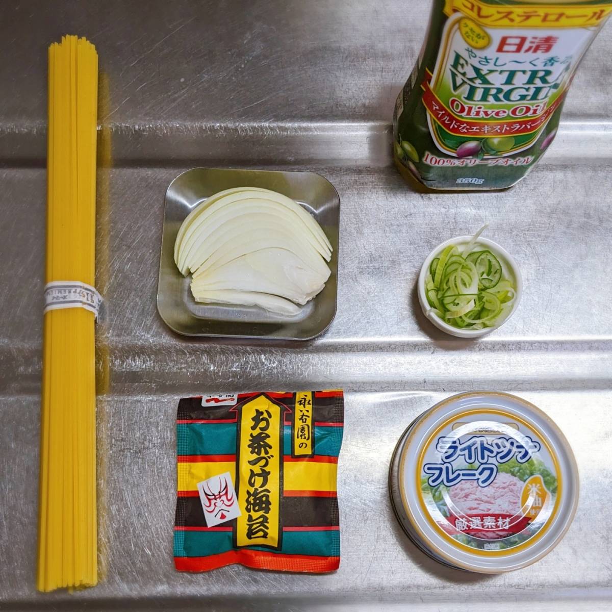 永谷園公式の「お茶づけ海苔冷製パスタ」のレシピ