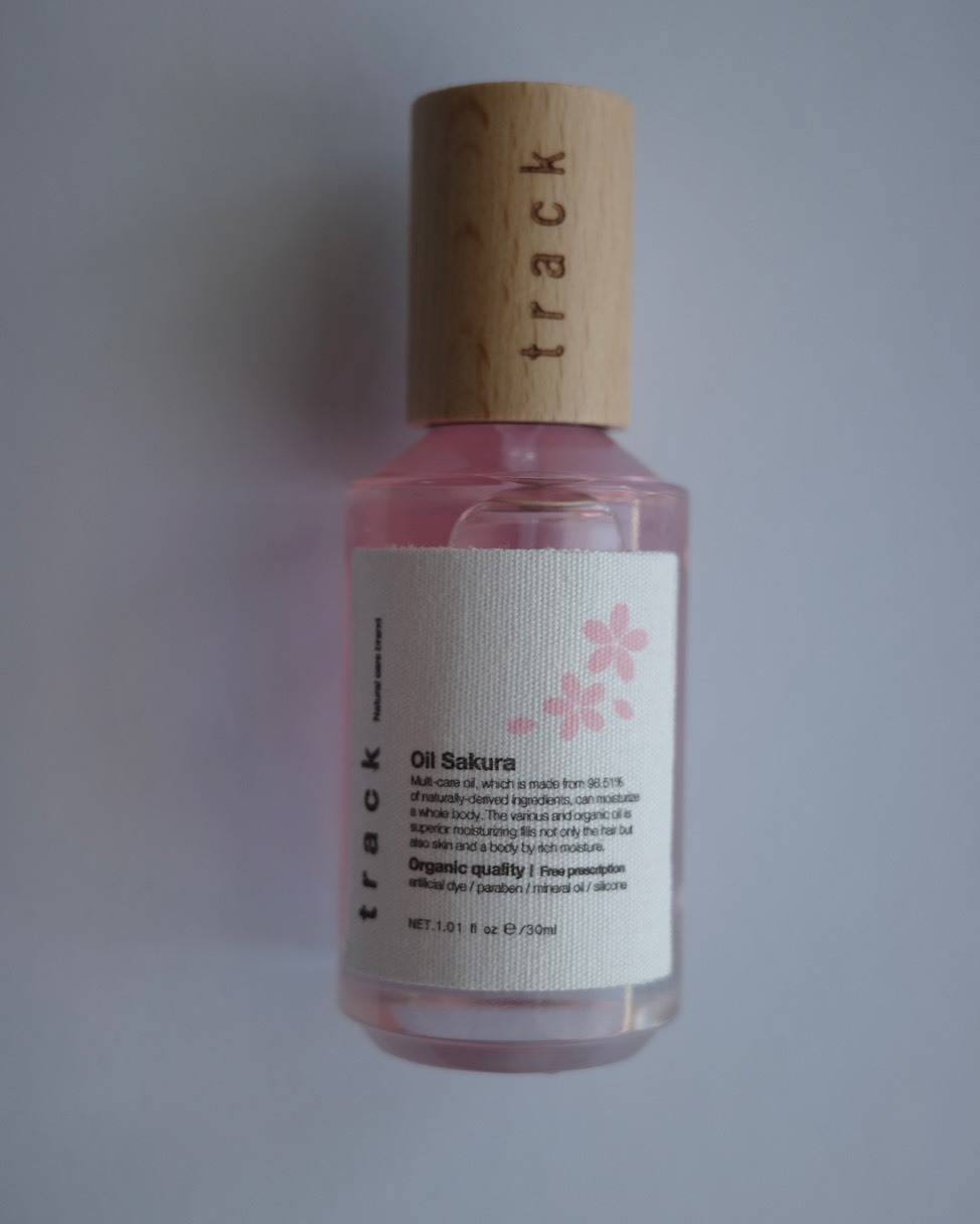 trackオイル サクラ