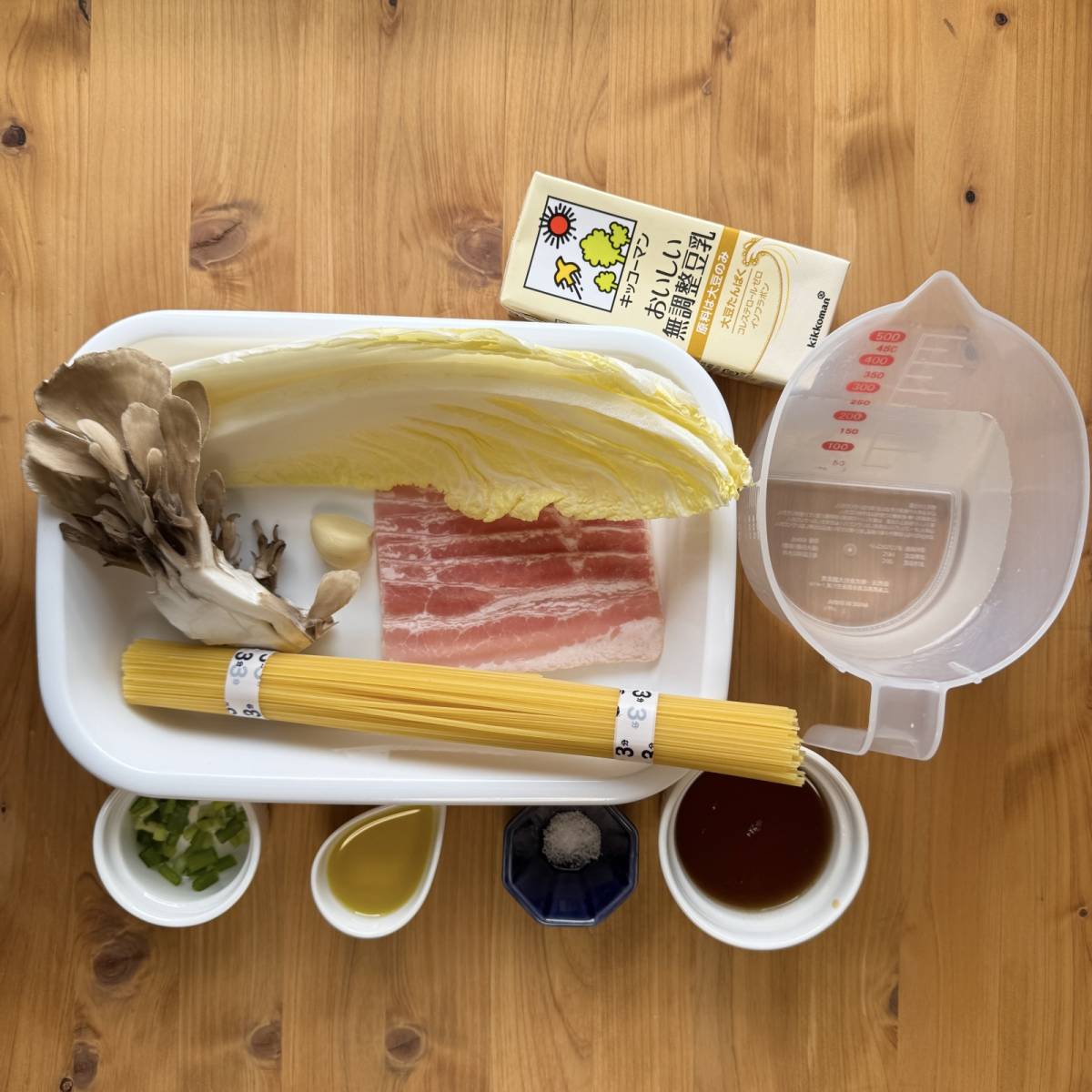 マ・マー公式の「ベーコンと白菜の豆乳スープパスタ」のレシピ