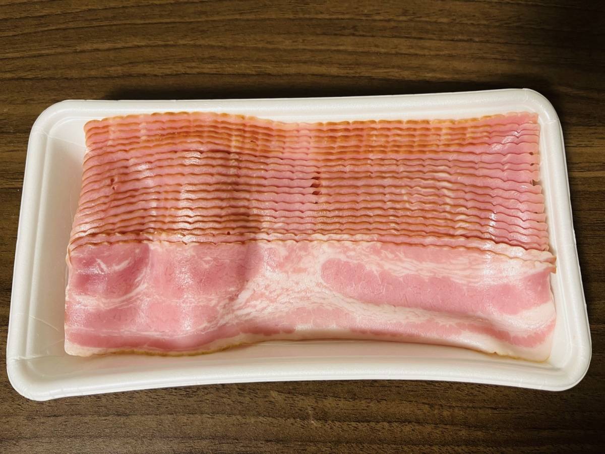 ずっしりと重みを感じるよ……!