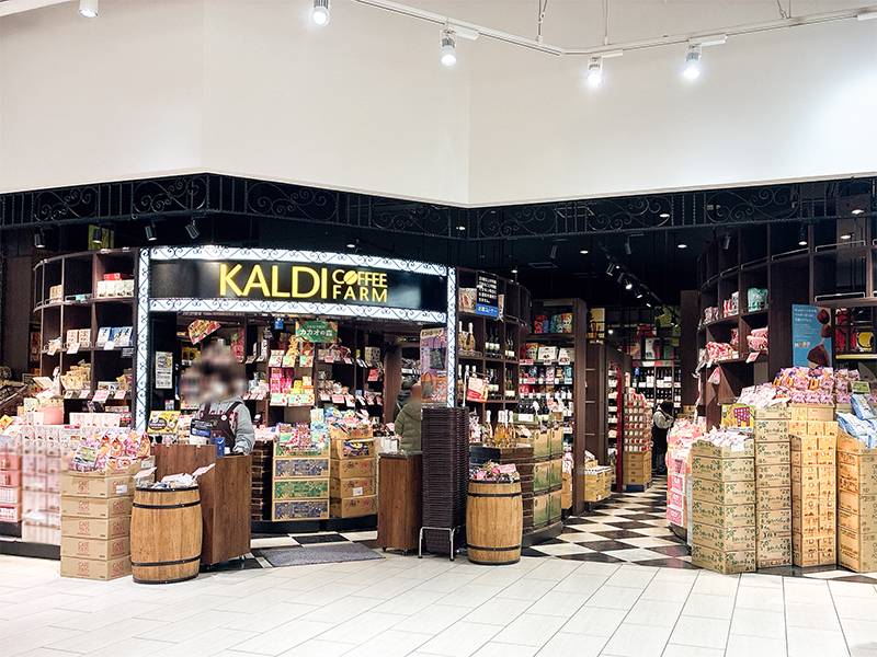 鬼リピしたくなる人気商品みつけた!