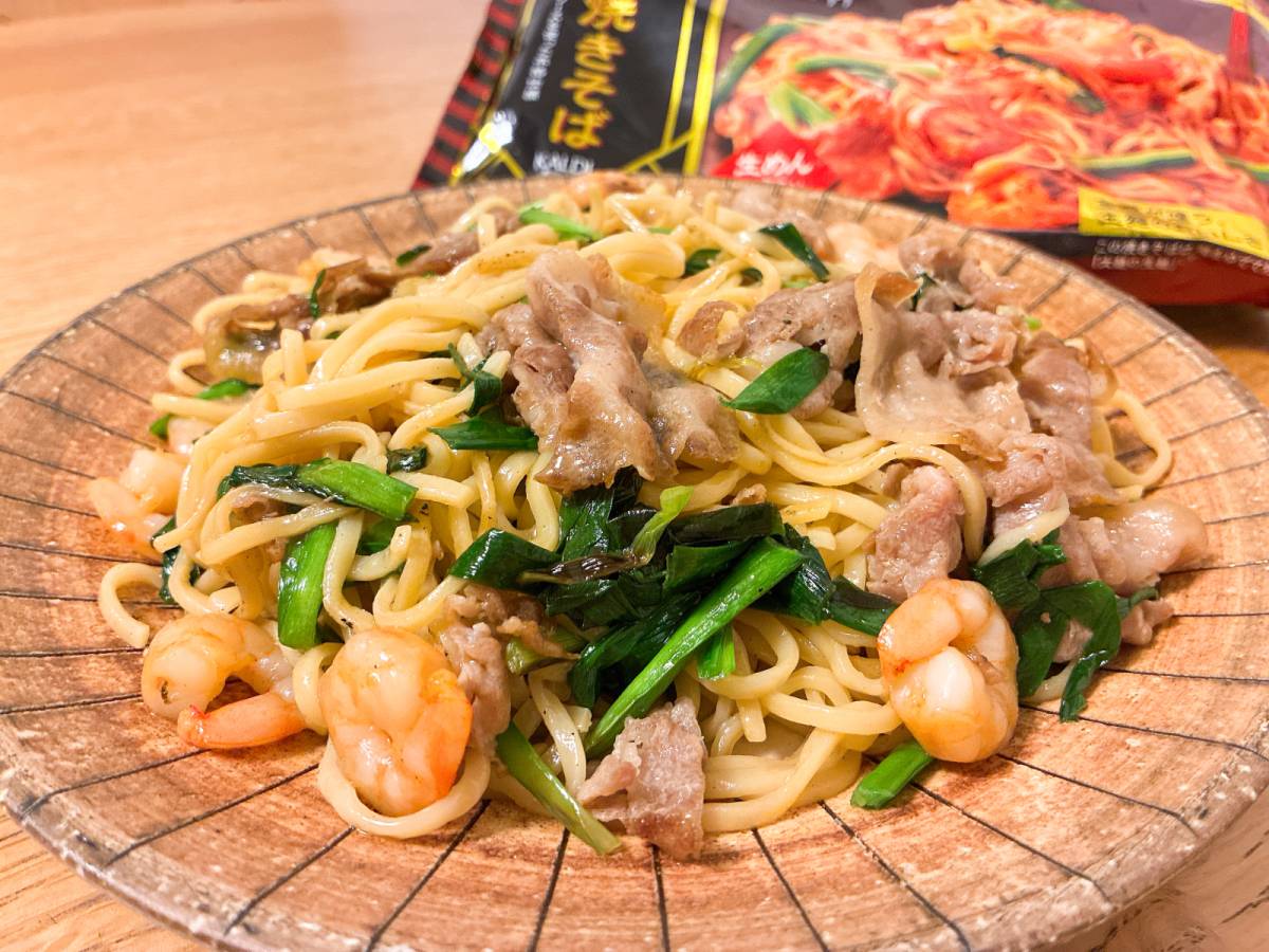 やみつきになる味わいだよ♪