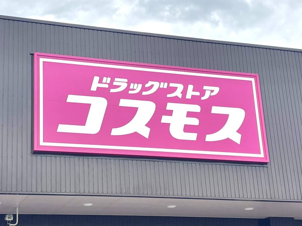 お箸がどんどん進む美味しさ……！