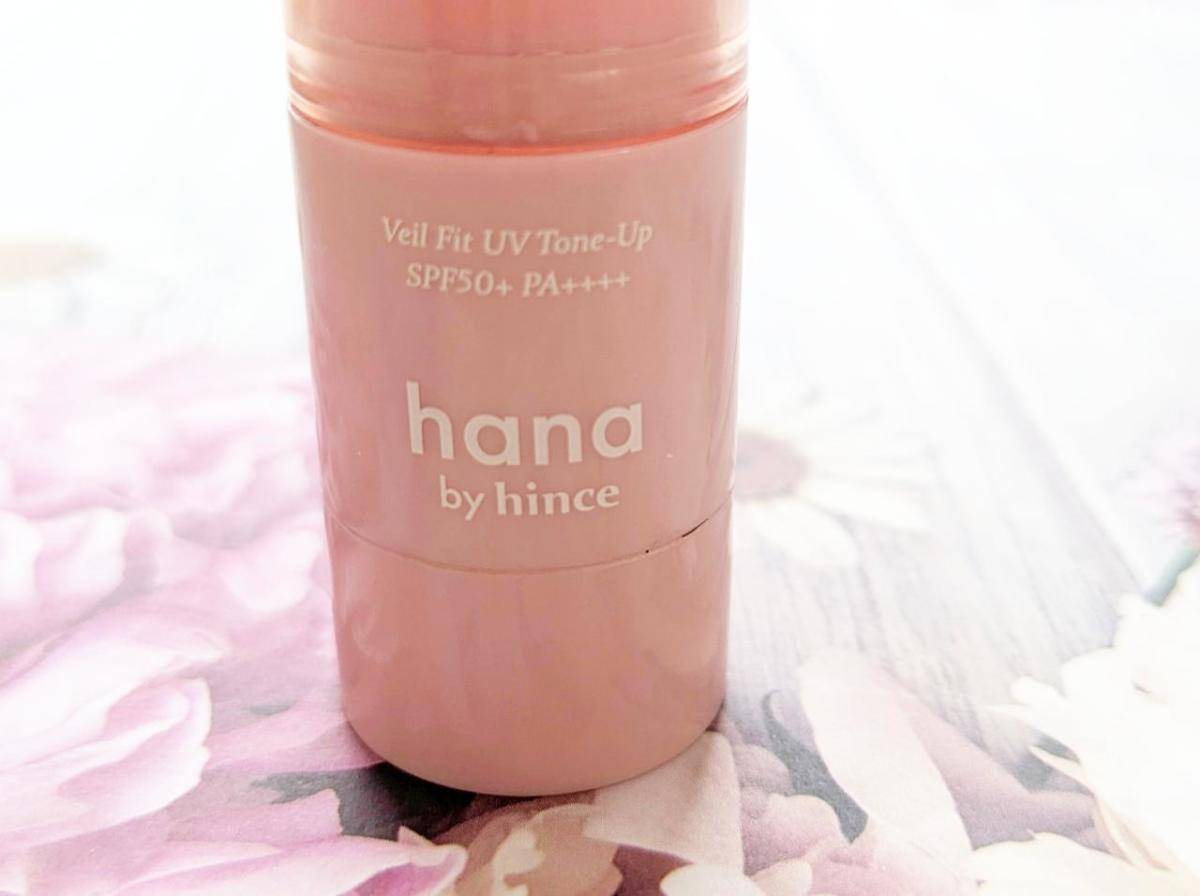ハナバイヒンスベールフィットUVトーンアップ