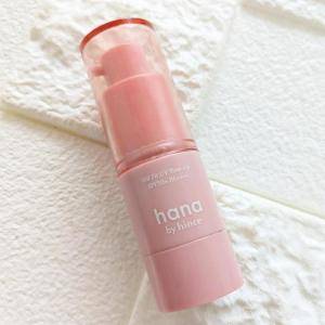  ハナバイヒンスベールフィットUVトーンアップ 