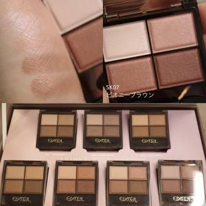 プチプラ名品パレットが進化!ツヤも発色も底上げ「excel」スキニーリッチシャドウ