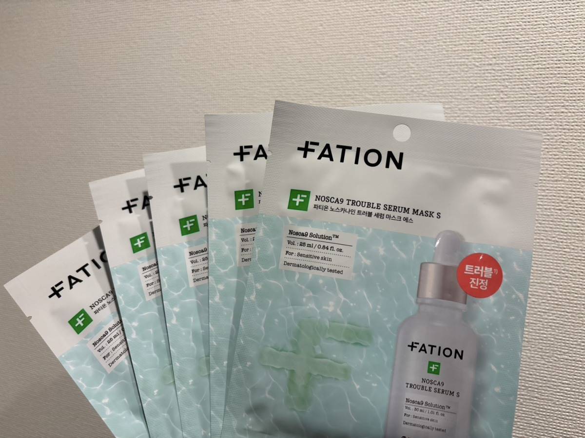 FATION ノスカナイン TセラムマスクS