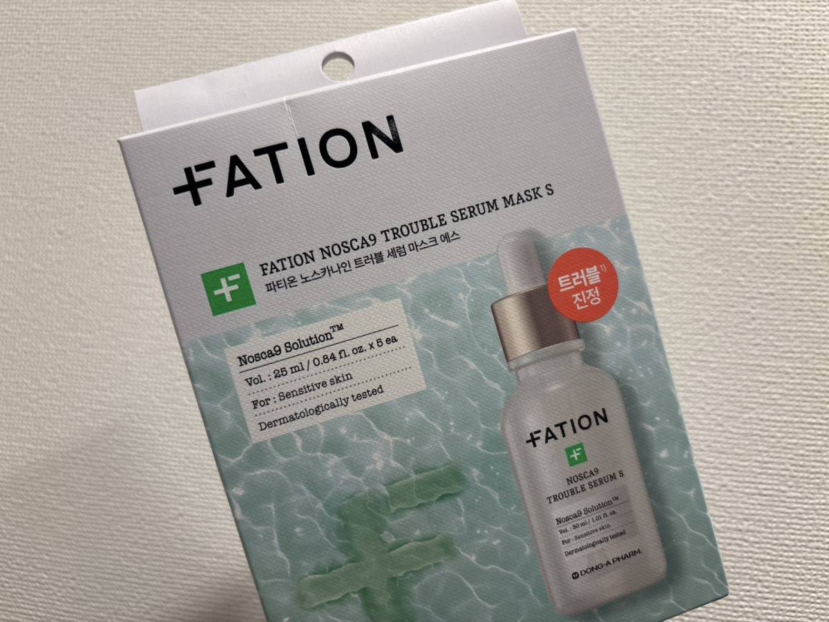 FATION ノスカナイン TセラムマスクS