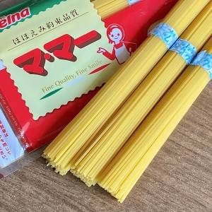  マ・マーのパスタ 
