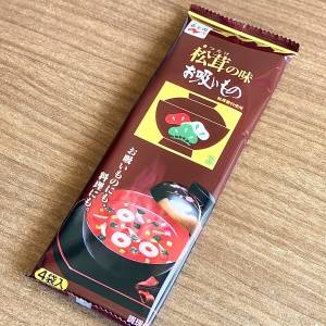 ほぼお店の味じゃん。ランチにぴったりな「お吸い物の素」の簡単レシピ