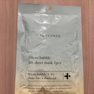 マイクロ泡で浮かせてオフ♪角質も毛穴もスッキリ「Dr. SYUWAN」シートマスク