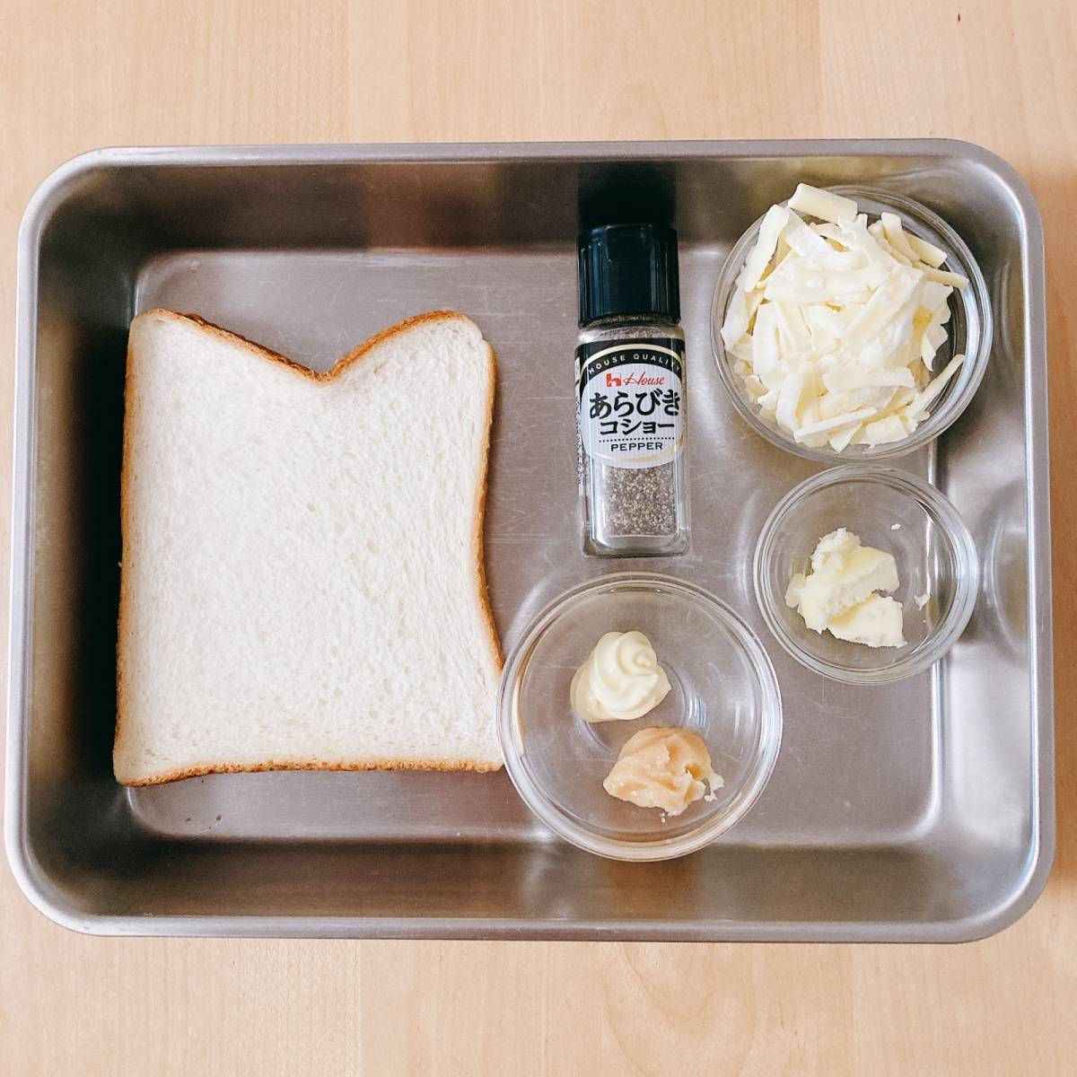 パスコ公式の「こんがり焼きチーズトースト」のレシピ