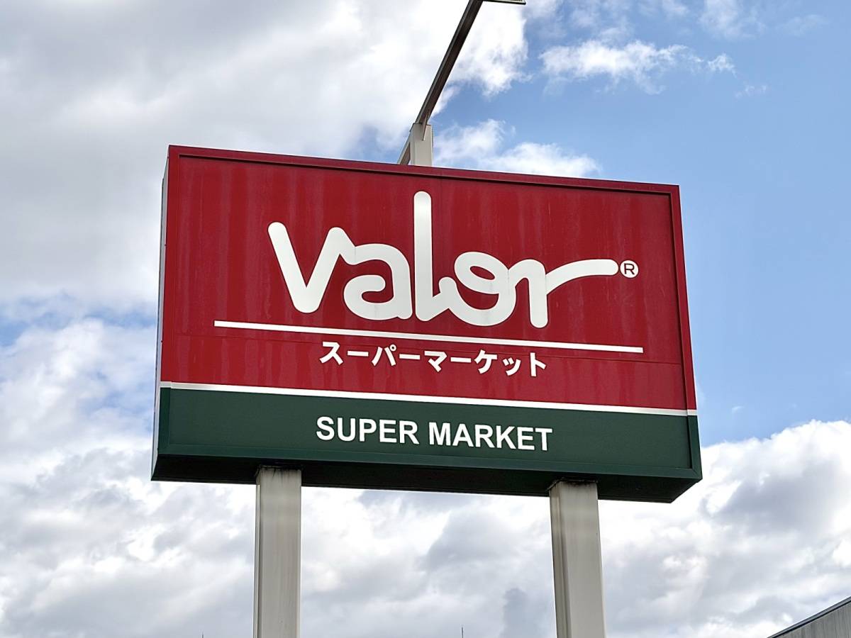 バローのこだわりがたっぷりだよ♡