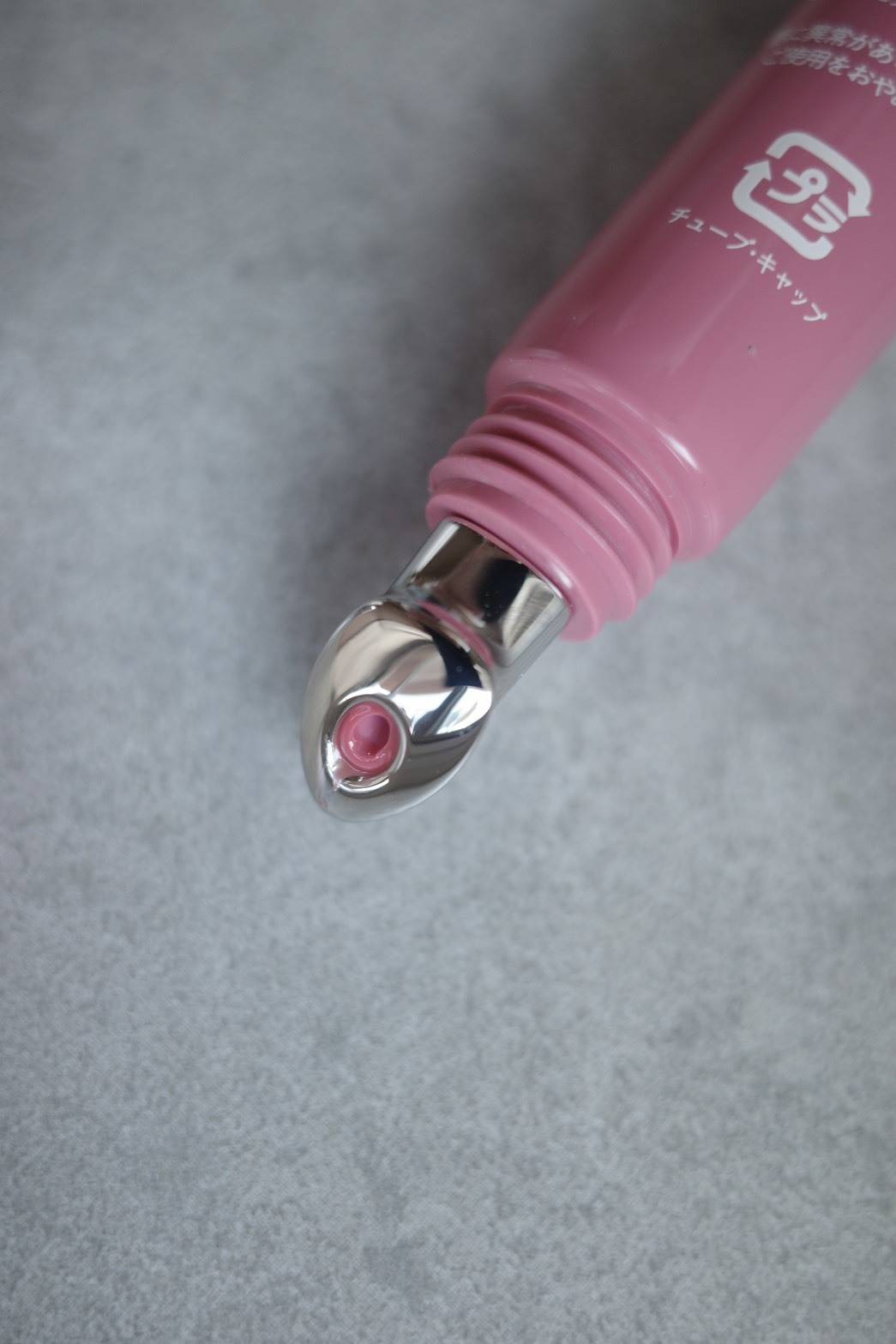 Her lip to LIP TO LOVE SERUM