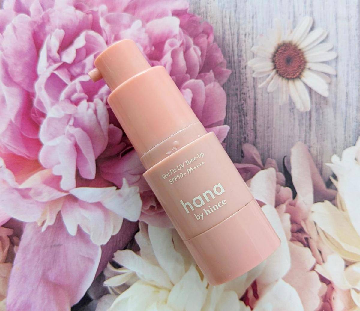 ハナバイヒンスベールフィットUVトーンアップ
