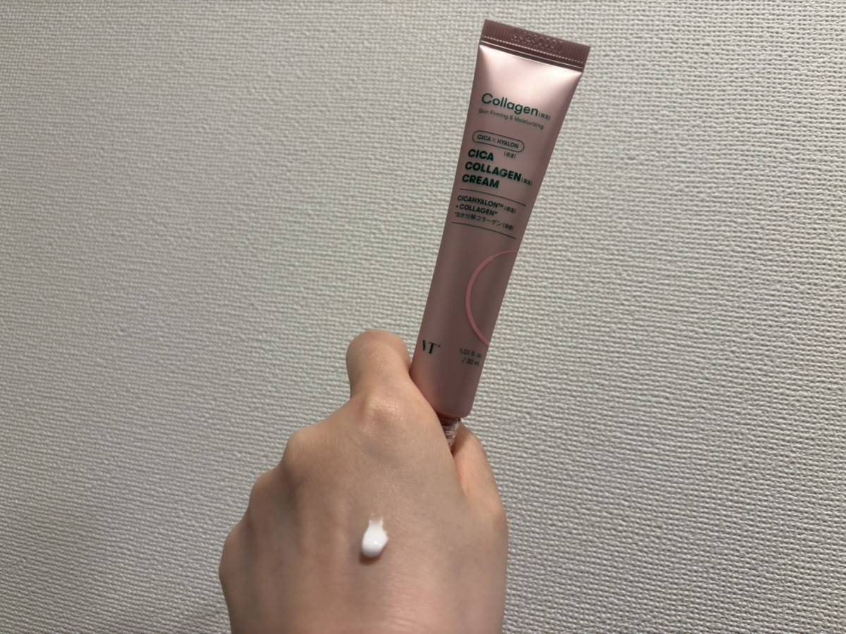 VT シカコラーゲンクリーム