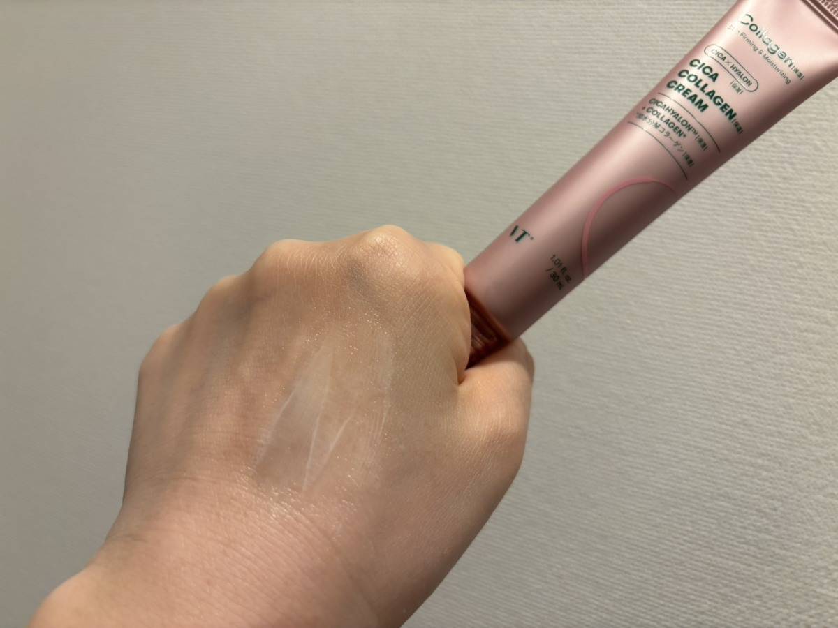 VTのシカコラーゲンクリーム