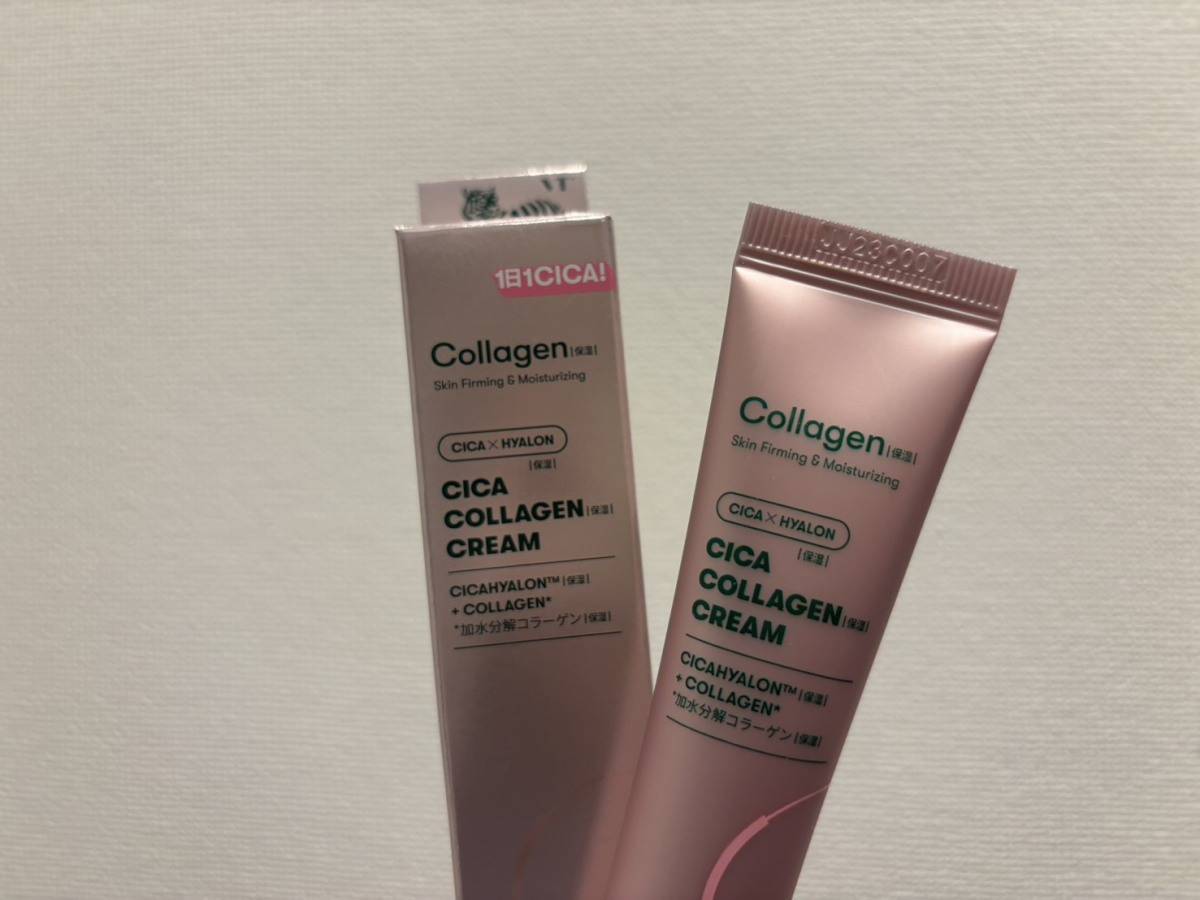 VTのシカコラーゲンクリーム