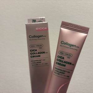 弾力・ハリ不足に集中保湿。仕上げはこれ「VT」シカコラーゲンクリーム