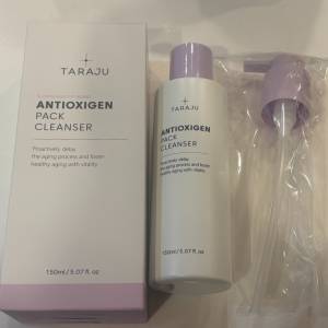 洗顔しながらパックも完了♪毎日使いたくなる「TARAJU」のクレンザー