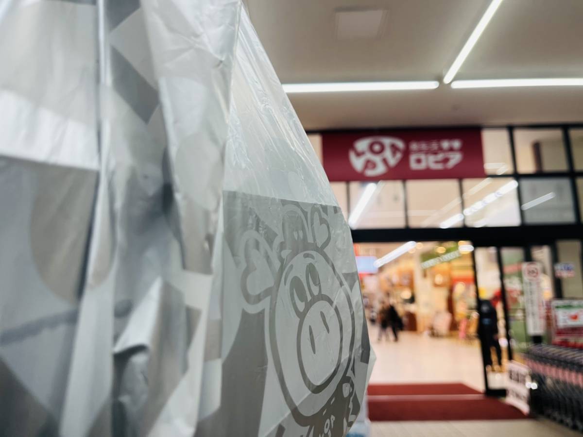 人気商品を買ってみた！