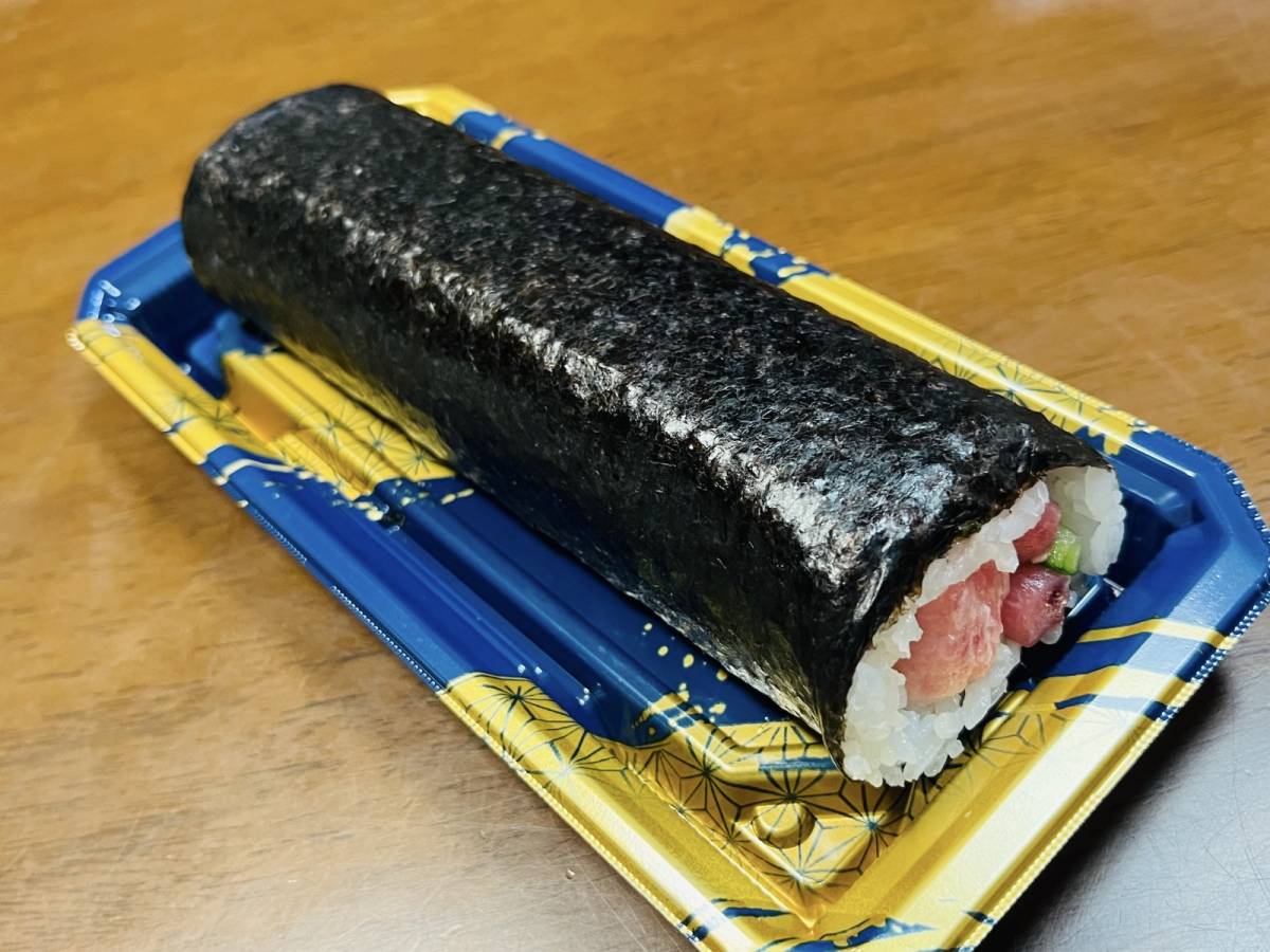 恵方巻のような太さだよ……!