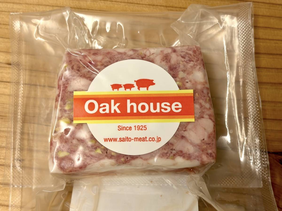 注目の商品をチェック!