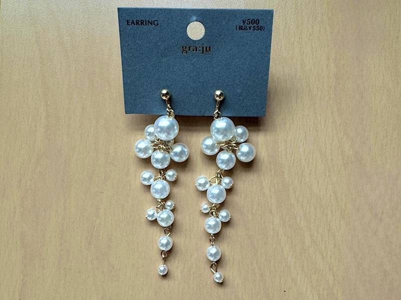 パールロングイヤリングの商品画像