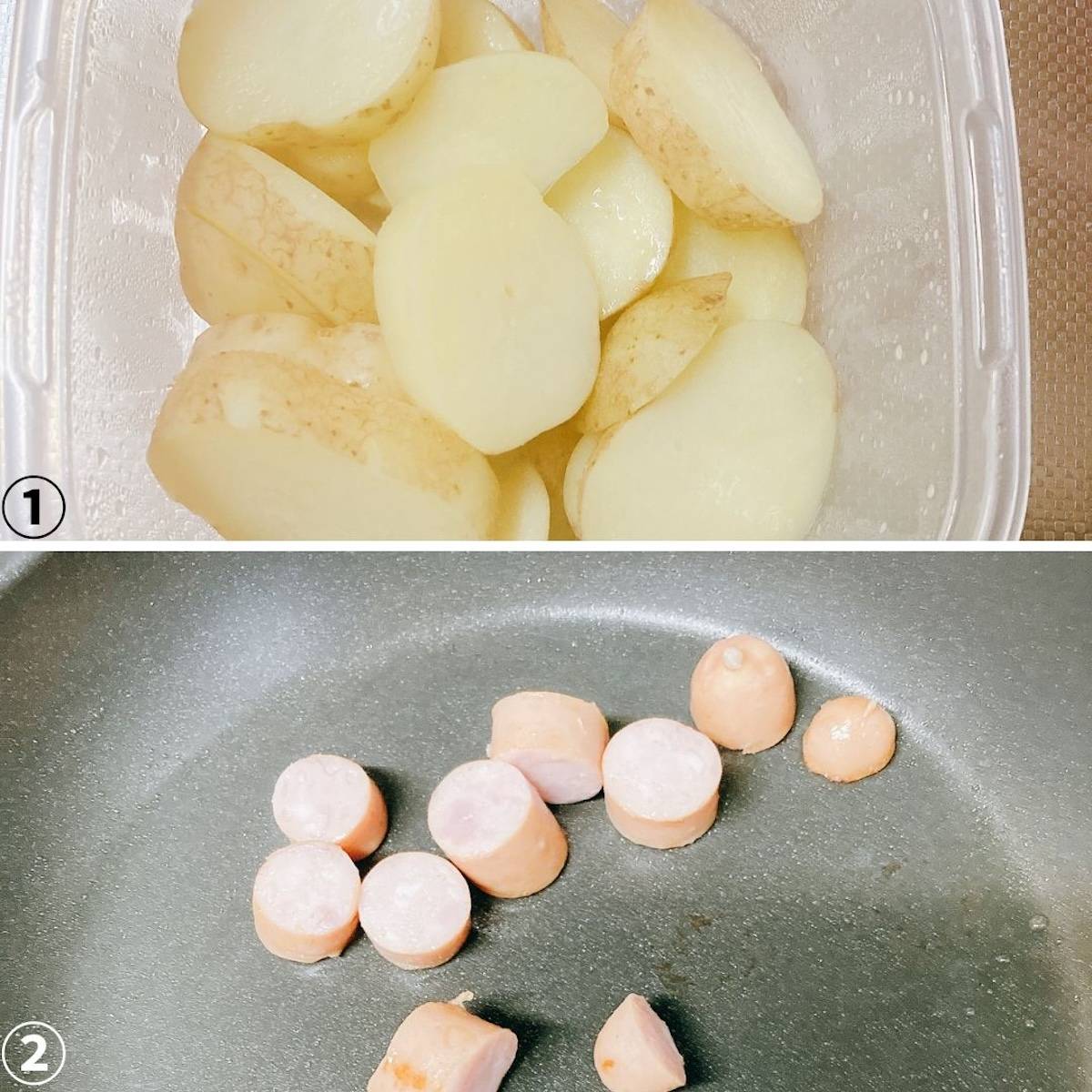 JAグループ公式の「じゃがいもとゆで卵の柚子胡椒マヨ和え」のレシピ