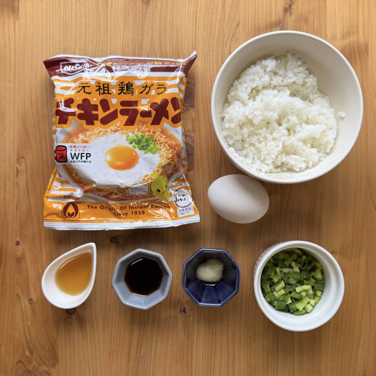 チキンラーメン公式の「簡単ヤバうま! ザクザク チキラーTKG」のレシピ