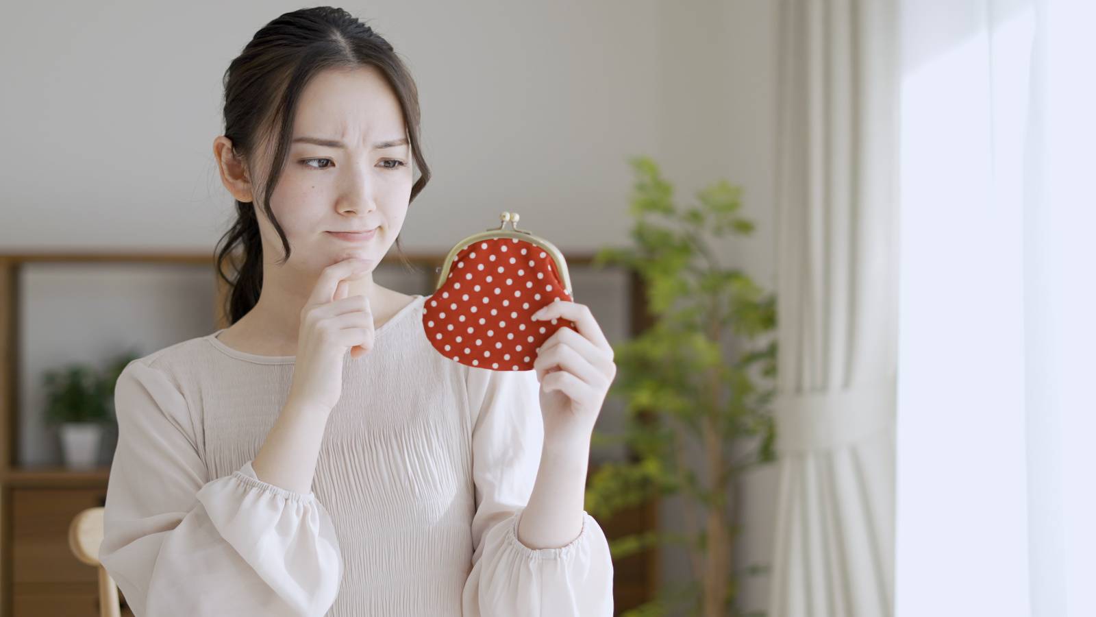 運を逃すアクション