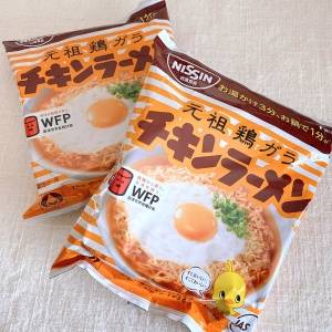 考えた人、天才かよ。夜食にぴったりの「チキンラーメン」の簡単レシピ