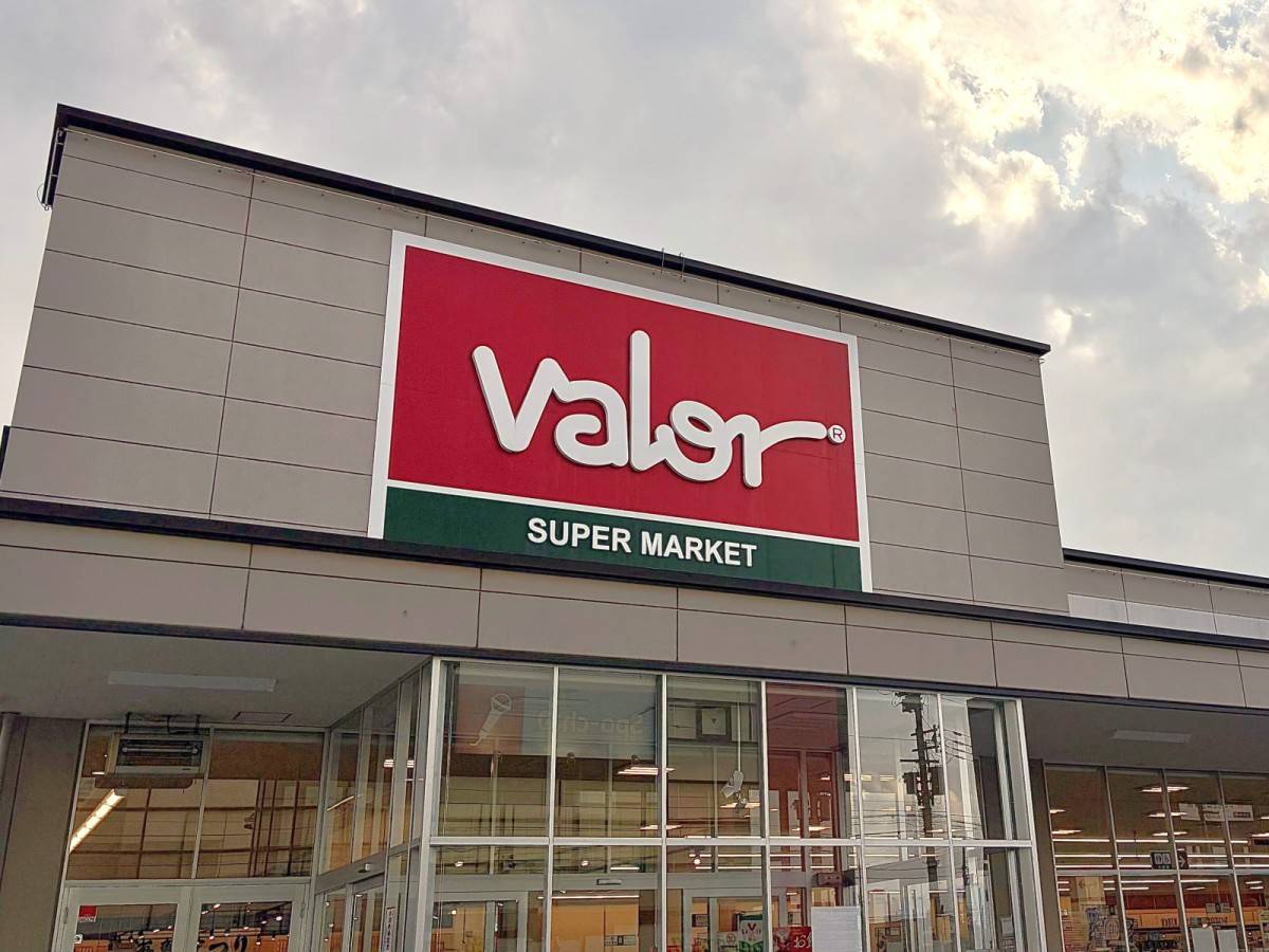 【バロー】でまたヤバイの見つけた！