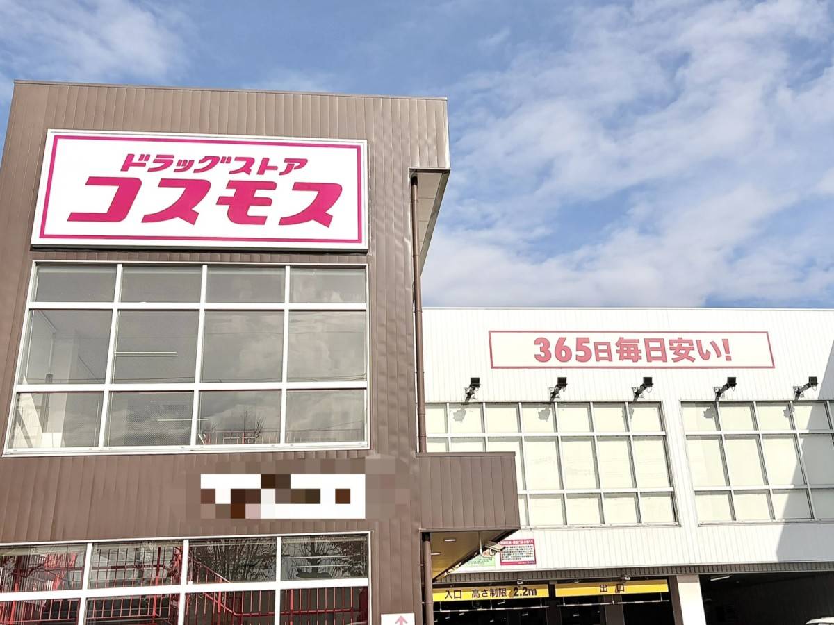 人気商品を買ってみた！